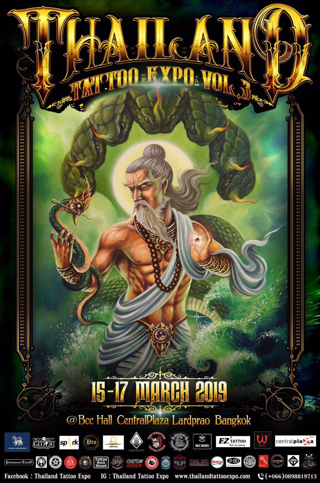 थाईलैंड टैटू एक्सपो 2019 Thailand tattoo expo 2019